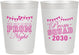 Personalized Prom 10 oz Frosted Cups - Squad | 50015
