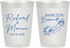 Personalized Wedding 10 oz Frosted Cups - Bermuda | 512