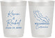 Personalized Wedding 10 oz Frosted Cups - Curacao | 520