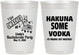 Personalized Bachelorette 10 oz Frosted Cups - Mexico Fiesta | 60008