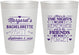Personalized Bachelorette 10 oz Frosted Cups - Nights Remember | 60034