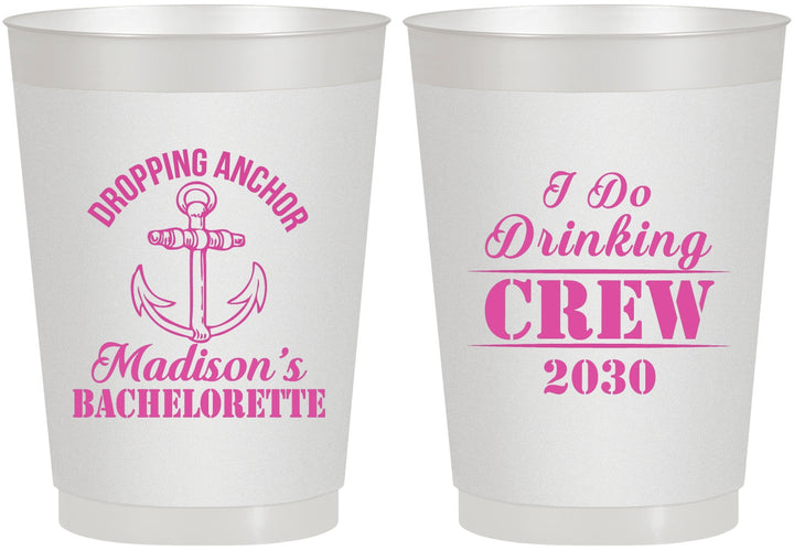 Personalized Bachelorette 10 oz Frosted Cups - I Do Drinking Team | 60038
