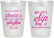 Personalized Bachelorette 10 oz Frosted Cups - Cant Sip With Us | 60050