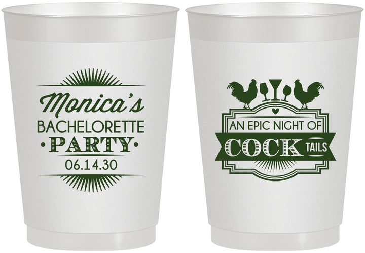 Personalized Bachelorette 10 oz Frosted Cups - Epic Night Of Cocktails | 60071