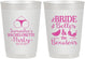 Personalized Bachelorette 10 oz Frosted Cups - Brides Bells Boudoir | 60085
