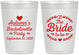 Personalized Bachelorette 10 oz Frosted Cups - Bride To Be | 60088