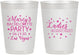 Personalized Bachelorette 10 oz Frosted Cups - Ladies Night Out | 60101