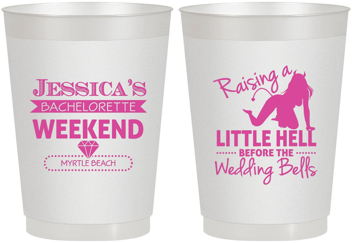 Personalized Bachelorette 10 oz Frosted Cups - Raising A Little Hell | 60105