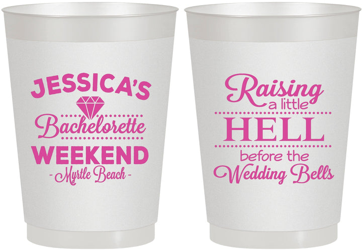 Personalized Bachelorette 10 oz Frosted Cups - Raising A Little Hell | 60107