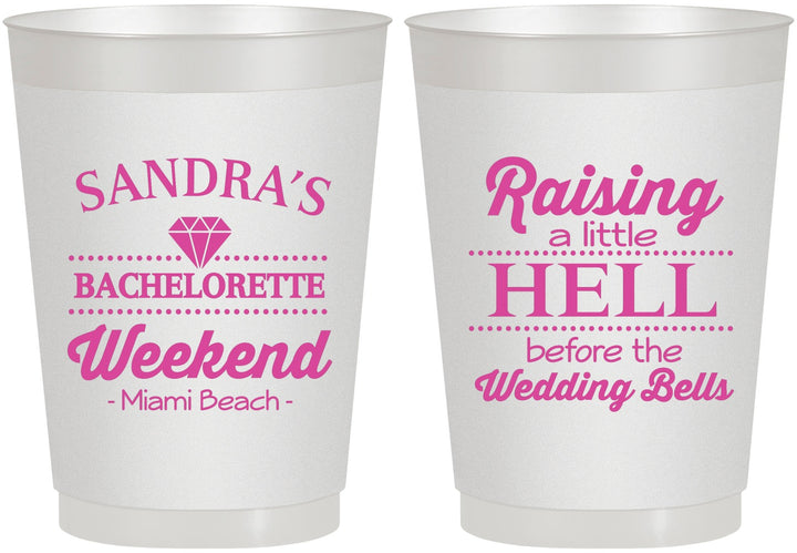 Personalized Bachelorette 10 oz Frosted Cups - Raising A Little Hell | 60108