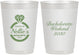 Personalized Bachelorette 10 oz Frosted Cups - Ring | 60115