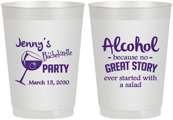 Personalized Bachelorette 10 oz Frosted Cups - Alcohol | 60138