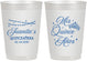 Personalized Quinceanera 10 oz Frosted Cups - Mis Quince Anos | 70001