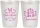 Personalized Quinceanera 10 oz Frosted Cups - Mis Quince Anos | 70007
