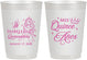 Personalized Quinceanera 10 oz Frosted Cups - Mis Quince Anos | 70012