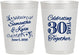 Personalized Anniversary 10 oz Frosted Cups - 30 Years Together | 80013