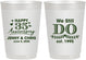 Personalized Anniversary 10 oz Frosted Cups - 35th Wedding | 80014