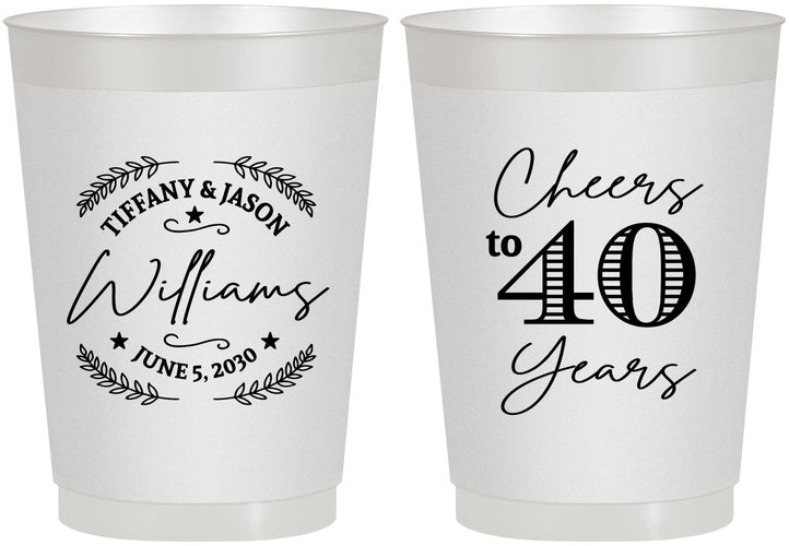 Personalized Anniversary 10 oz Frosted Cups - Cheers To 40 Years | 80015