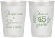 Personalized Anniversary 10 oz Frosted Cups - Cheers To 45 Years | 80026