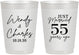 Personalized Anniversary 10 oz Frosted Cups - Just Married 55 Years Ago | 80028