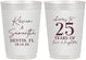 Personalized Anniversary 10 oz Frosted Cups - 25 Years Of Marriage | 80032