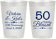 Personalized Anniversary 10 oz Frosted Cups - 50 Years Blessed | 80037