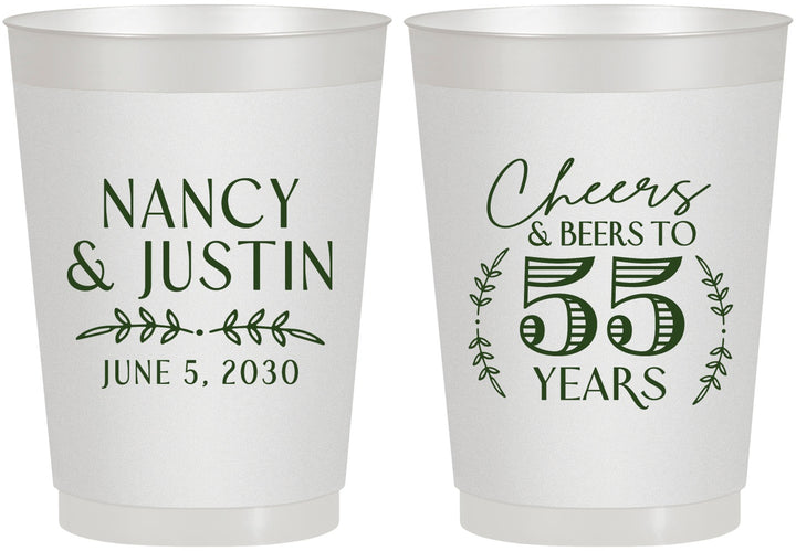 Personalized Anniversary 10 oz Frosted Cups - Cheers To 55 Years | 80038