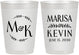 Personalized Wedding 10 oz Frosted Cups - Two Letter Monogram | 801