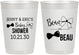 Personalized Baby Shower 10 oz Frosted Cups - Gender Reveal Bow Or Beau | 90004