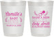 Personalized Baby Shower 10 oz Frosted Cups - Raise A Beer | 90008
