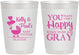 Personalized Baby Shower 10 oz Frosted Cups - You Make Me Happy | 90010
