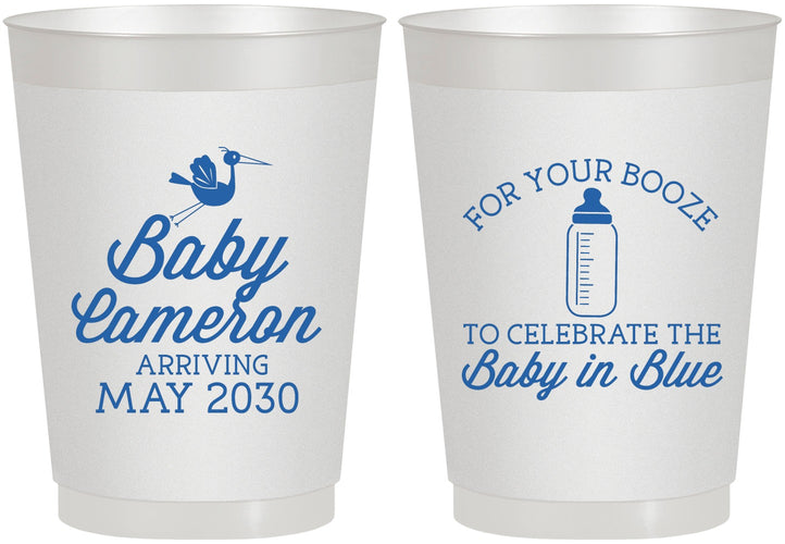 Personalized Baby Shower 10 oz Frosted Cups - Booze Baby In Blue | 90015