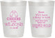 Personalized Baby Shower 10 oz Frosted Cups - Cheers Bottle | 90031