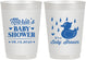 Personalized Baby Shower 10 oz Frosted Cups - Duckling | 90047