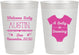 Personalized Baby Shower 10 oz Frosted Cups - Baby Is Brewing | 90050