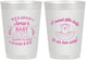 Personalized Baby Shower 10 oz Frosted Cups - Sweet Little Lady | 90061