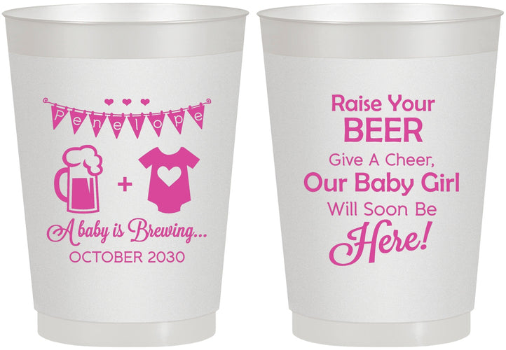 Personalized Baby Shower 10 oz Frosted Cups - Raise Your Beer | 90065