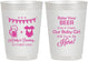Personalized Baby Shower 10 oz Frosted Cups - Raise Your Beer | 90065