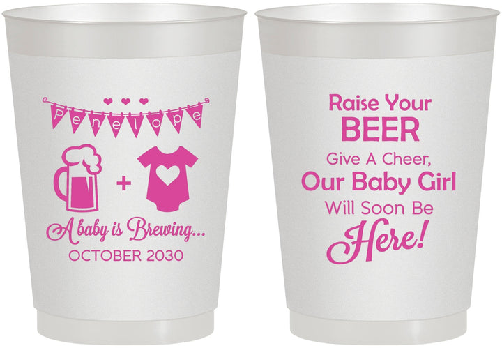 Personalized Baby Shower 10 oz Frosted Cups - Raise Your Beer | 90065