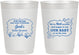 Personalized Baby Shower 10 oz Frosted Cups - Fish | 90075