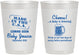 Personalized Baby Shower 10 oz Frosted Cups - Made In The Usa | 90079