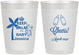 Personalized Baby Shower 10 oz Frosted Cups - Baby Monkey | 90082