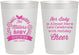 Personalized Baby Shower 10 oz Frosted Cups - Holiday | 90086