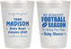 Personalized Baby Shower 10 oz Frosted Cups - Football | 90091