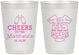 Personalized Baby Shower 10 oz Frosted Cups - Bottle | 90094