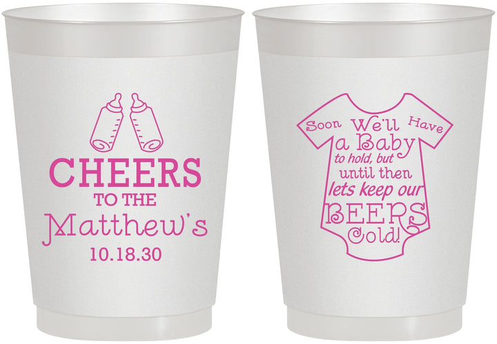 Personalized Baby Shower 10 oz Frosted Cups - Bottle | 90094