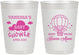 Personalized Baby Shower 10 oz Frosted Cups - Hot Air Balloon | 90097