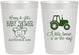 Personalized Baby Shower 10 oz Frosted Cups - Little Farmer | 90108