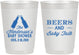 Personalized Baby Shower 10 oz Frosted Cups - Beers And Baby Talk | 90117