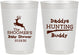 Personalized Baby Shower 10 oz Frosted Cups - Hunting Deer | 90118